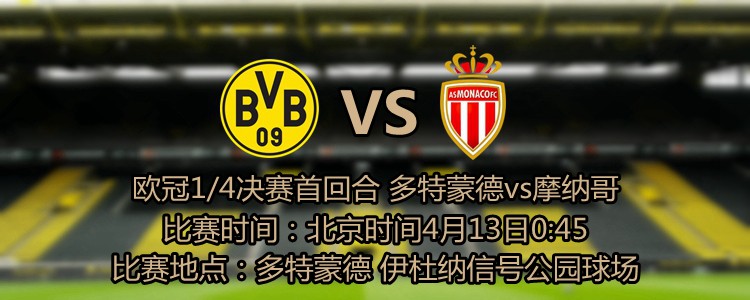 他在赛后表示，照常来说在一场惨败后应该取消休假进行加练。